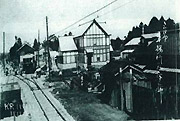 黒部鉄道開業の頃の三日市駅（うなづき友学館所蔵）