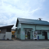 舌山駅