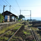 若栗駅