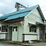 浦山駅