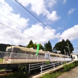 下立口駅