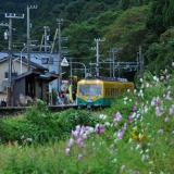 音沢駅